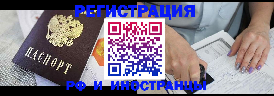 форма 3 в Мценске
